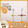 thyseed 世喜 训练牙刷 商品缩略图0