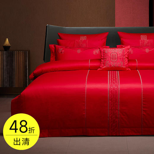 臻品系列100支提花刺绣禧嫁四件套(爱的华尔兹) 商品图0