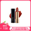 法国LANCÔME  兰蔻口红 哑光196# 295# 274# 888# 正装 合集【保税直发】 商品缩略图0