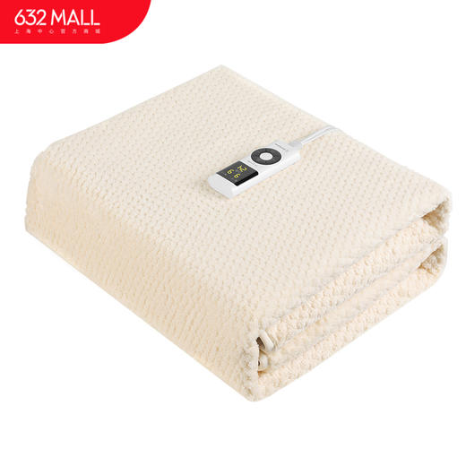 【632优选】西屋Westinghouse电热毯WTH-15-SH1069 商品图0