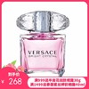 意大利  VERSACE/范思哲 晶钻女士香水 30ml 商品缩略图0
