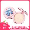 KATO 定妆散粉/粉饼 商品缩略图0
