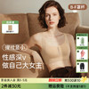 💗【提拉女王网纱版B-F杯】【高级御姐风】【专利U型提拉显小】【V领性感 记忆软胶条防滑防窜防下垂】润微内衣女大胸显小显瘦提拉防下垂舒适无痕减压肩带收副乳  提拉云感【提拉系列】 商品缩略图0