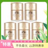 【国内专柜】安热沙（Anessa）水能户外防晒乳12ml金瓶小样SPF50防晒霜 12ml*5瓶 商品缩略图0