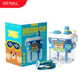 【632优选】优仅 ALL-JOINT BB40-C5 疯狂丛林双仓杯—小熊（蓝白）-SH1156