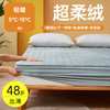 超柔绒保暖床褥垫(床笠款) 商品缩略图0