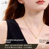 三彩2026新款镀金字母H吊坠项链极简轻奢小众设计感通勤锁骨链女 商品缩略图0