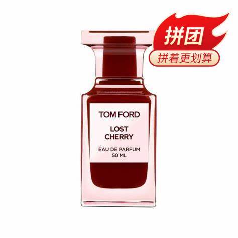 【完税进口】Tom Ford 失落樱桃香水50ML  甜美沁人心脾浓香水 商品图0