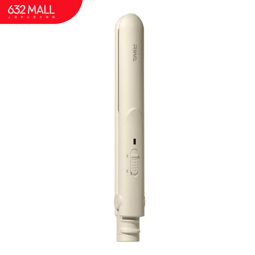 【632优选】雷瓦卷直两用顺滑造型器  RB-8207-SH1015 商品图0
