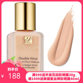 美国雅诗兰黛 dw持妆粉底液30ml 1W1（亚洲版）