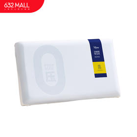 【632优选】迪士尼·深睡眠零压枕-SH1015