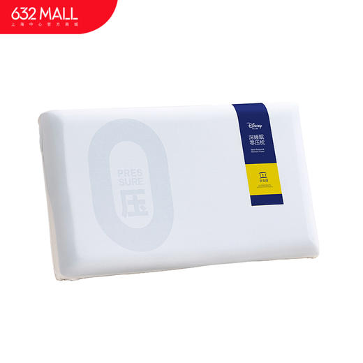 【632优选】迪士尼·深睡眠零压枕-SH1015 商品图0
