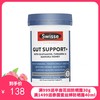 澳洲 Swisse护胃养胃片 120片【保税直发】 商品缩略图0