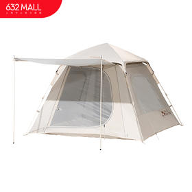 【632优选】牧高笛 零动自动帐篷-空间版145EX19561004-SH1156