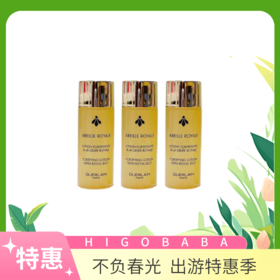 娇兰（Guerlain） 蜂资水爽肤水  40ml*3