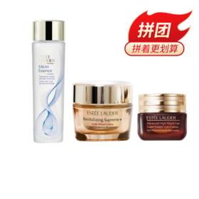 雅诗兰黛智妍面霜75ml+原生液200ml+眼霜15ml（赠礼盒礼袋）