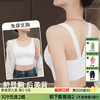 C2-【V型美背 免穿文胸】带胸垫吊带内衣女显瘦内搭可外穿吊带背心  美背女王 商品缩略图0