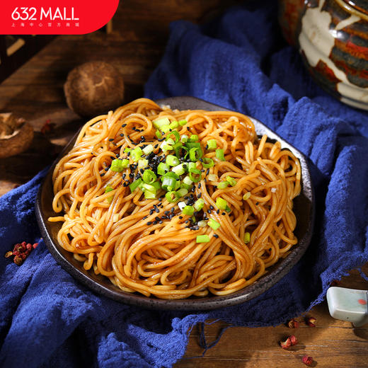 【632优选】迎宾斋葱油拌面166g-SH1157 商品图0