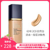 美国 雅诗兰黛（ESTEE LAUDER）沁水粉底液  30ml（版本随机发） 商品缩略图0