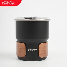 【632推荐】上海中心户外露营咖啡杯