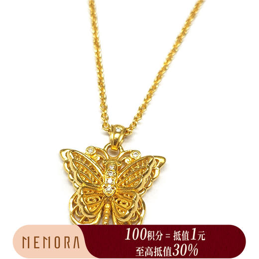 【积分抵值】蝶舞系列 黄金蝴蝶项链 钻石蝴蝶套链女士礼物MEMORA诗普琳LN838301 商品图0