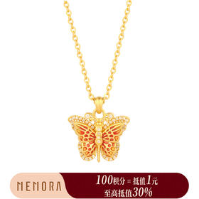 【积分抵值】蝶舞系列 黄金蝴蝶项链 钻石蝴蝶套链女士礼物MEMORA诗普琳LN521101