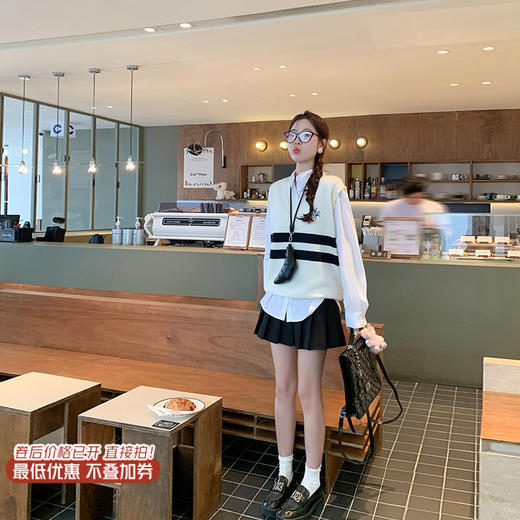 <曾小咸推荐>新品最最最后一波现货！卖完下架不再补！【美高返校日】杏色黑色条纹毛织马甲 日常139.99 立减80 秒杀59.99！！ 商品图0