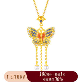 【积分抵值】蝶舞系列 黄金蝴蝶项链 钻石蝴蝶套链女士礼物MEMORA诗普琳LN523901