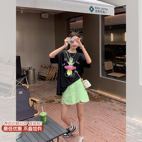 <曾小咸推荐> 微信粉丝秒杀专场 仅此今天 活动结束下架 绿色高腰牛仔短裙 日常119.00 立减59.01 秒杀59.99！！