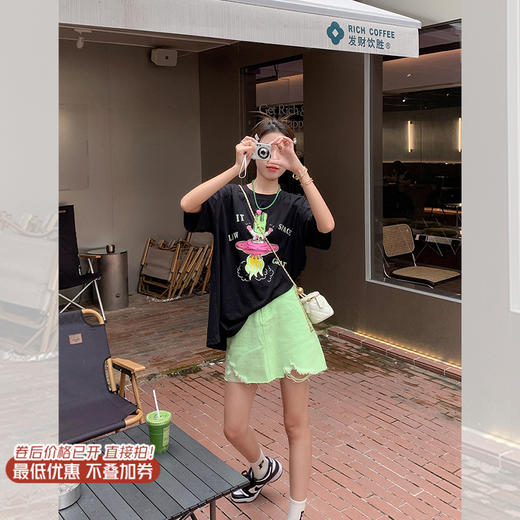 <曾小咸推荐> 微信粉丝秒杀专场 仅此今天 活动结束下架 绿色高腰牛仔短裙 日常119.00 立减59.01 秒杀59.99！！ 商品图0