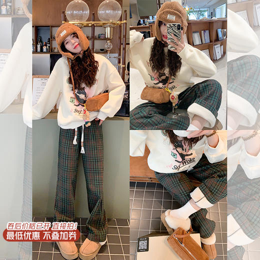 <曾小咸推荐>秋冬品质现货，反季大清仓！抢到就是赚到！秒完不再有  贝蒂物语 杏色猫咪印花圆领卫衣女春季复古绿色格子裤 日常159.99 立减70 秒杀89.99！！ 商品图0