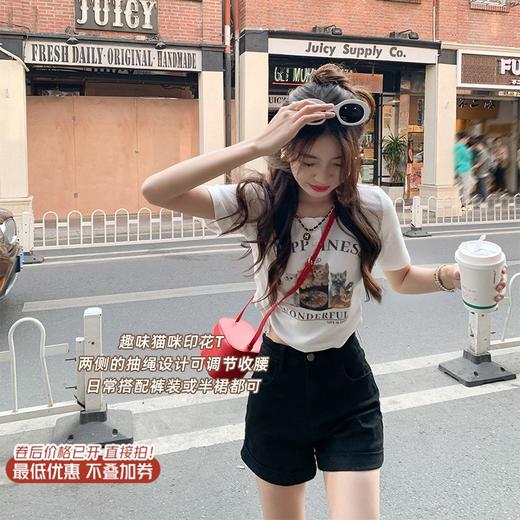 <曾小咸推荐>美式学院风小众设计感别致印花上衣  日常99.99 立降40 元 今天秒杀价59.99！！ 商品图0