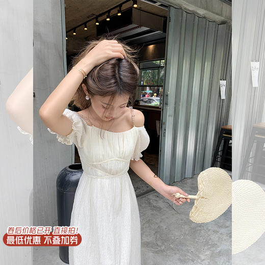 【189元任选2件】最后一波现货！白色连衣裙 商品图0