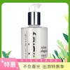法国希思黎Sisley全能乳液 125ml 商品缩略图0