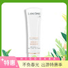 【一般贸易】兰蔻小白管防晒霜清爽版50ml  【赠兰蔻小蛮腰196小样】 商品缩略图0