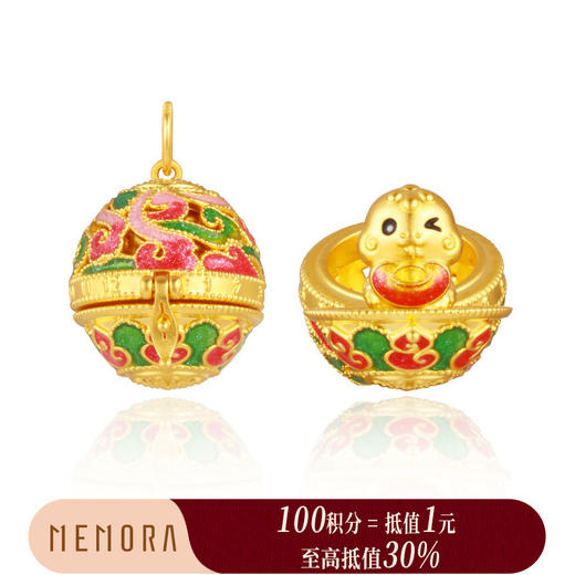 【积分抵值】灵蛇献瑞 时光宝盒-金蛇抱财  足金吊坠国潮中国风黄金生肖蛇挂坠宝宝礼物MEMORA诗普琳HP841201 商品图0