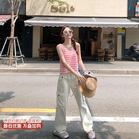 <曾小咸推荐>微信粉丝秒杀专场 仅此今天 活动结束下架  【街头漫步】白色牛仔裤 日常199.99 立降120 元 今天秒杀价 79.99！！