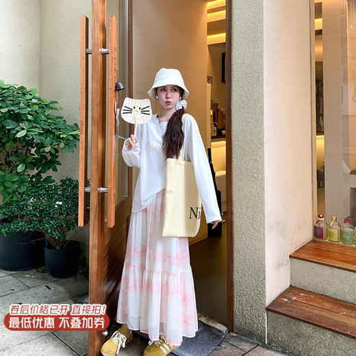 【149元任选2件】 现货！香香甜心彩色半身裙 商品图0