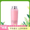 法国Lancôme兰蔻清滢柔肤水兰蔻粉水（版本随机） 400ml  新老包装随机发 商品缩略图0