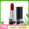 法国迪奥Dior口红唇膏烈艳蓝金#999  3.5g 商品缩略图0