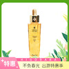 法国娇兰Guerlain帝皇蜂姿黄金复原蜜 50ml（二代三代随机发） 商品缩略图0