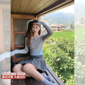 <曾小咸推荐> 设计感撞色拼接灰色短款V领打底衫  