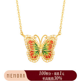 【积分抵值】蝶舞系列 黄金蝴蝶项链 钻石蝴蝶套链女士礼物MEMORA诗普琳LN851101