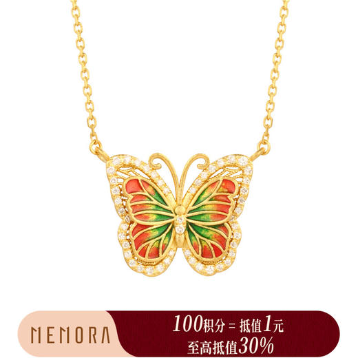 【积分抵值】蝶舞系列 黄金蝴蝶项链 钻石蝴蝶套链女士礼物MEMORA诗普琳LN851101 商品图0