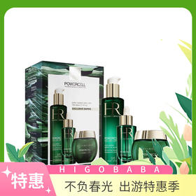 法国赫莲娜绿宝瓶三件套（新肌水200ml精华50ml面霜50ml）