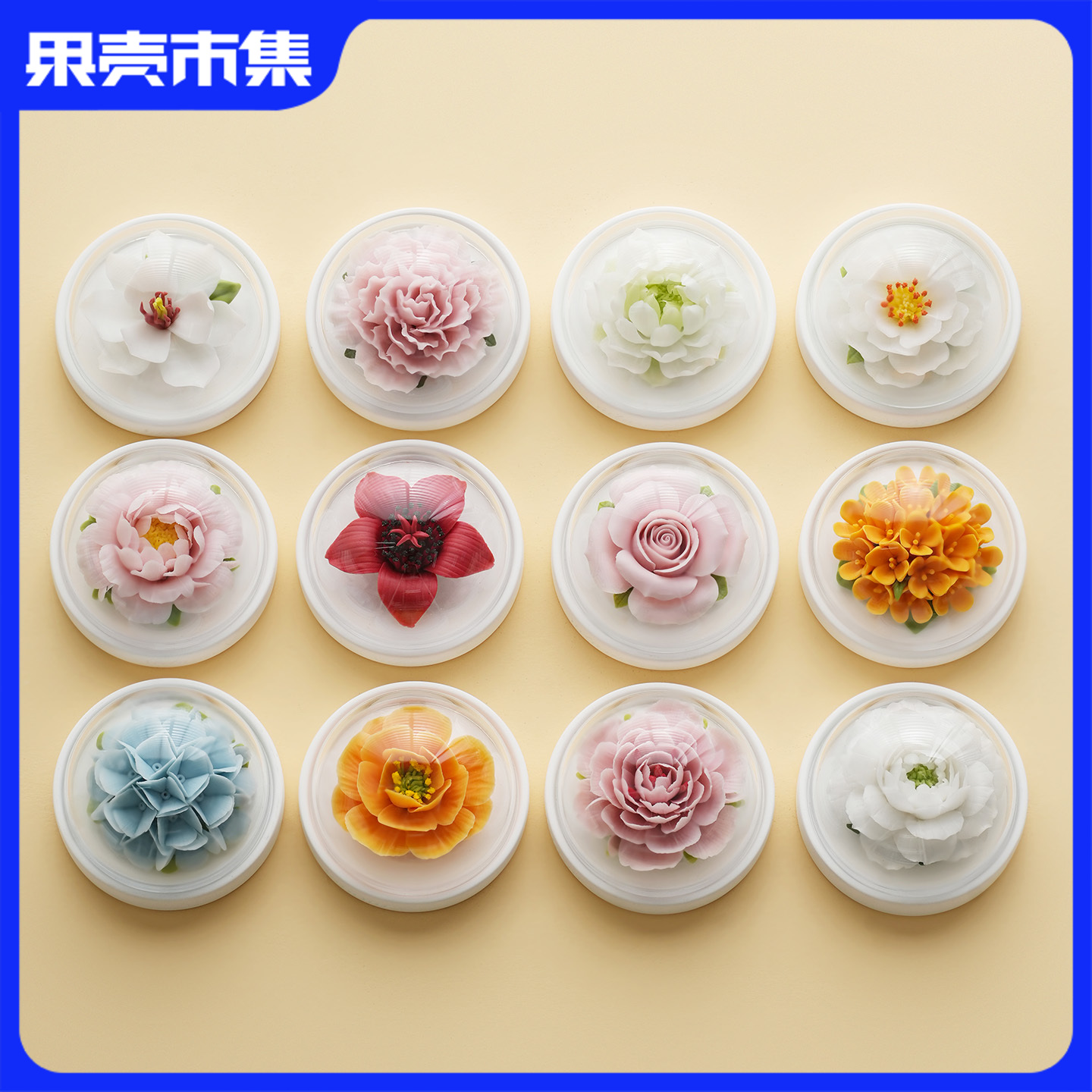 【任2件-20】岚屿德化白瓷瓷花扩香器 香薰礼盒（小桶花礼盒）