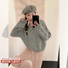 <曾小咸推荐>新品现货秒杀！卖完下架不再补！微信粉丝打折价！气质百搭灰色领口花朵设计宽松毛衣 日常169.99 立减80 秒杀89.99！！