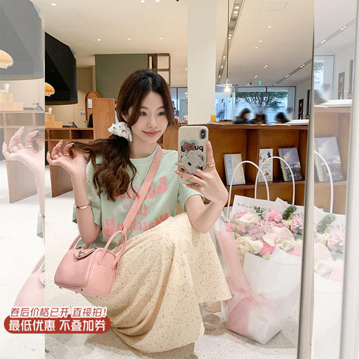 <曾小咸推荐>微信粉丝秒杀专场 仅此今天 活动结束下架  【温柔甜妹】黄色碎花半裙 日常119.99 立减60 秒杀59.99！！ 商品图0