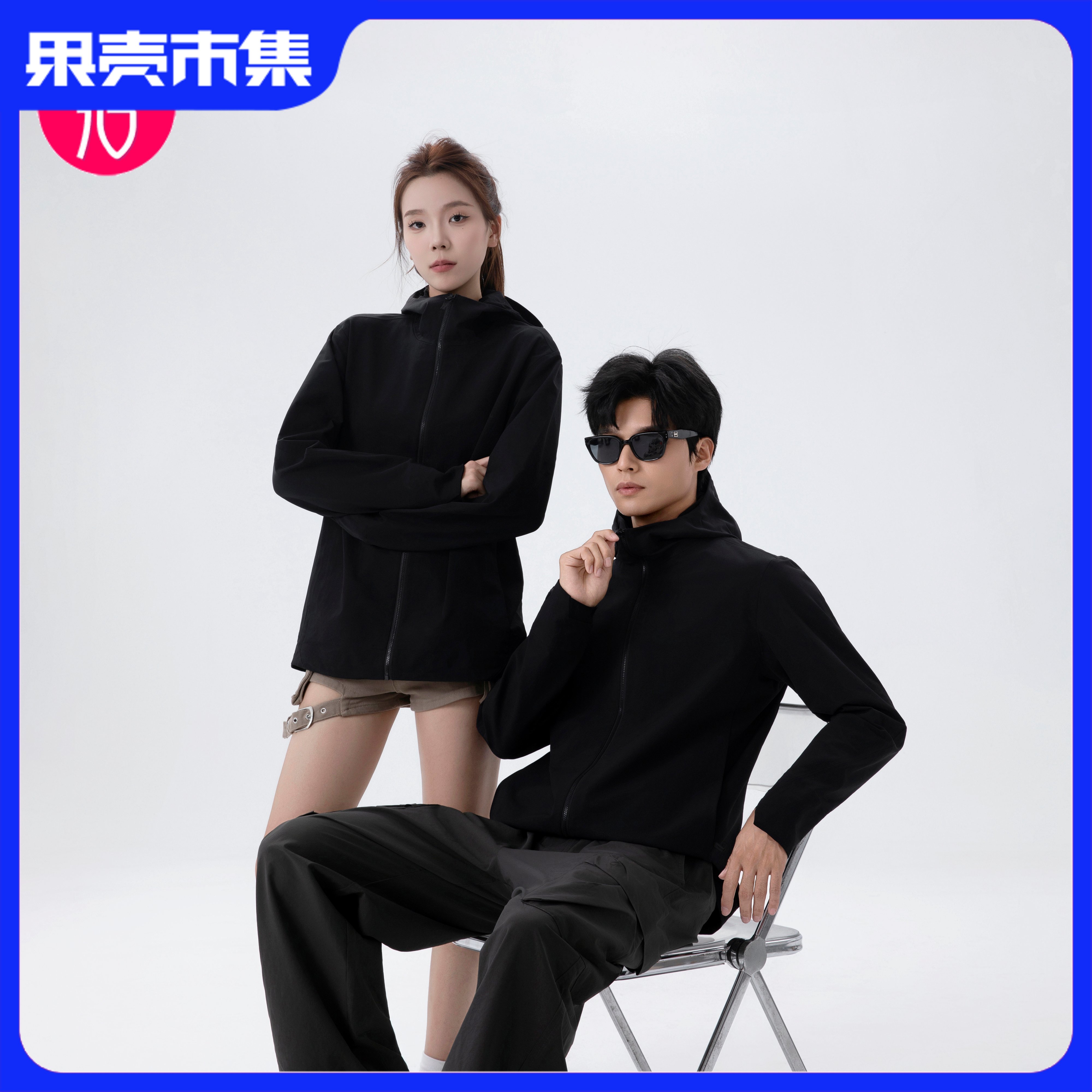 【商务老钱风 顶配工艺剪裁】TNFFCK户外硬核情侣款连帽休闲软壳夹克防风防溅水外套