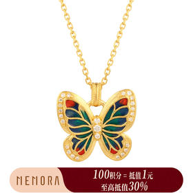 【积分抵值】蝶舞系列 黄金蝴蝶项链 钻石蝴蝶套链女士礼物MEMORA诗普琳LN851301
